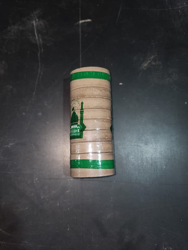 product-muharram