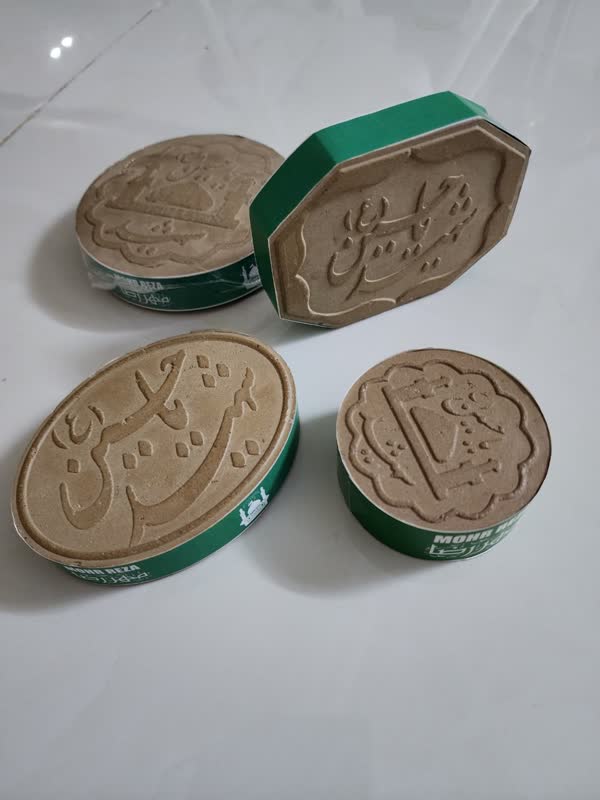 product-muharram