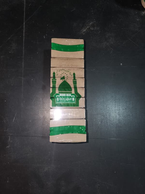 product-muharram