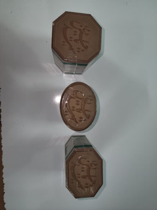 product-muharram